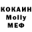Канабис VHQ Blood_Raven