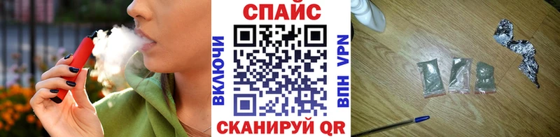 БУТИРАТ оксана  mega как зайти  Химки 