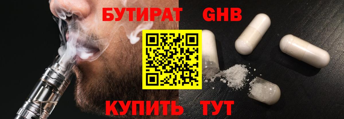 ЭКСТАЗИ Химки