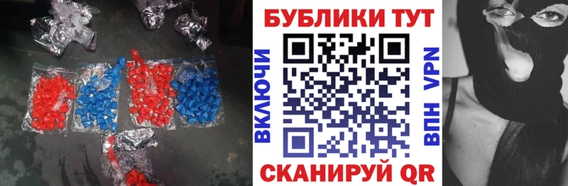 Экстази Cube Химки