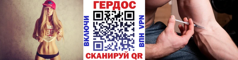 кракен зеркало  Химки  ГЕРОИН Афган 
