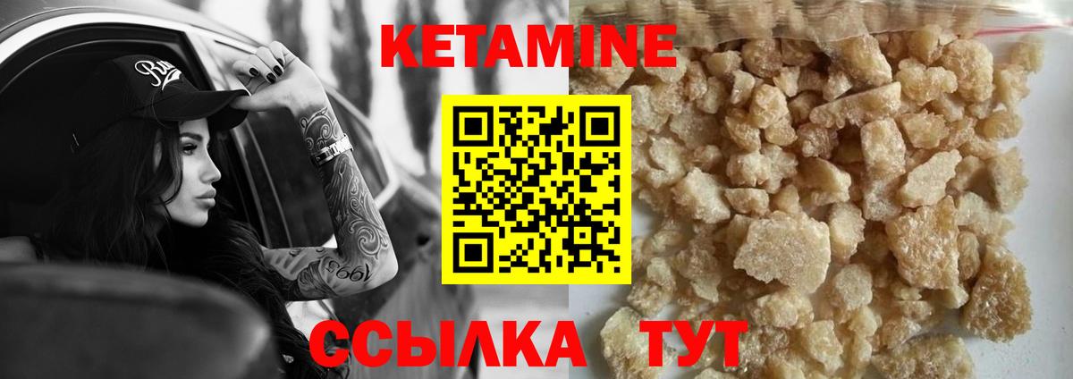 Cocaine  Вход с VPN  A PVP  Диски  ГАШ  Каннабис  Химки  Мяу-Мяу  Метамфетамин  Гашиш 