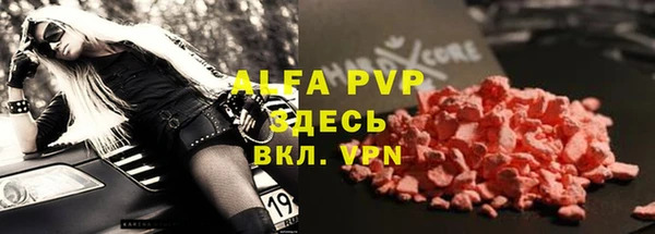 каннабис Лагань