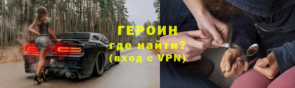 ECSTASY Лабытнанги