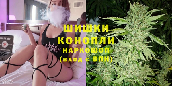 гашиш Ладушкин