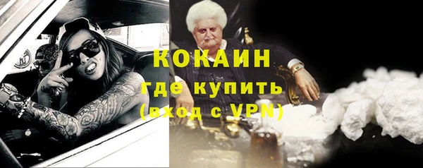 каннабис Лагань