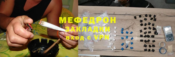 ECSTASY Лабытнанги