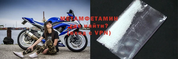 ECSTASY Лабытнанги