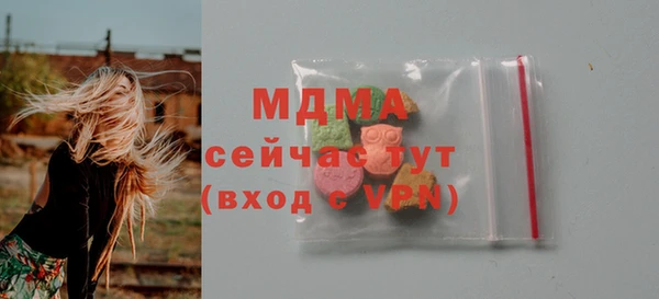 каннабис Лагань