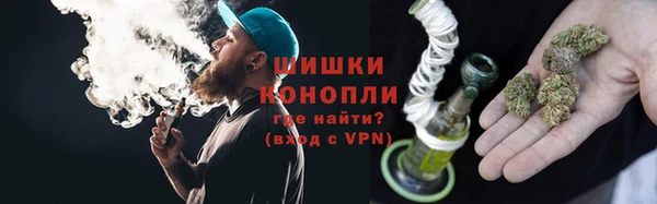 каннабис Лагань