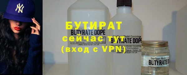 ECSTASY Лабытнанги