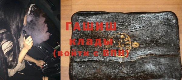 каннабис Лагань