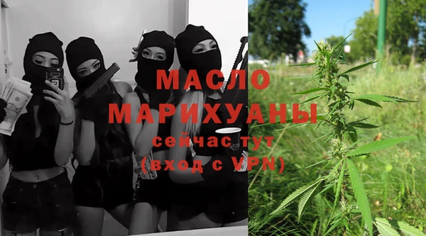 гашиш Ладушкин