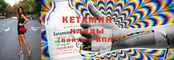 гашиш Ладушкин