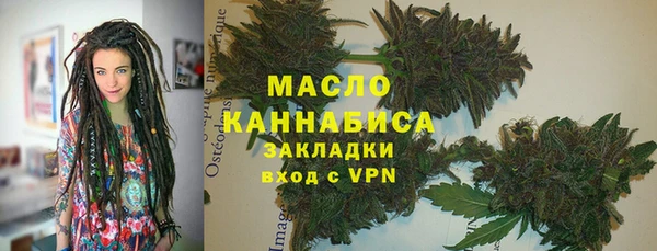 гашиш Ладушкин