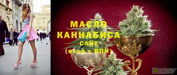 каннабис Лагань