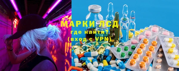 спиды Фёдоровский