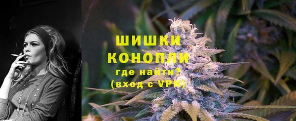 каннабис Лагань