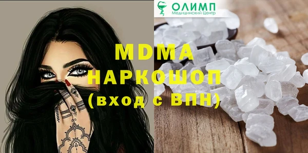 каннабис Лагань