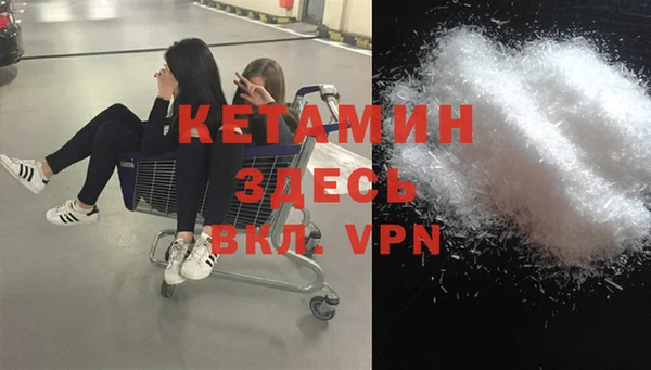 герыч Санкт-Петербург