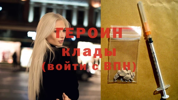 гашиш Ладушкин