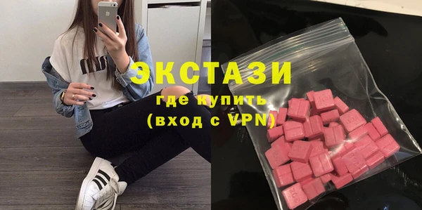 гашиш Ладушкин