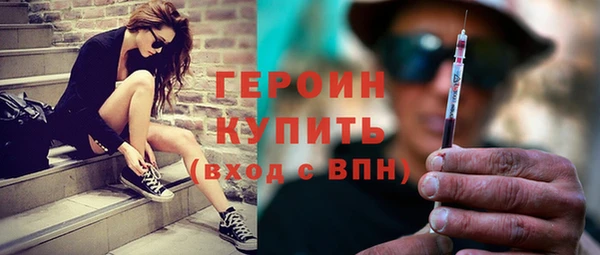 ECSTASY Лабытнанги
