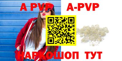 герыч Берёзовский