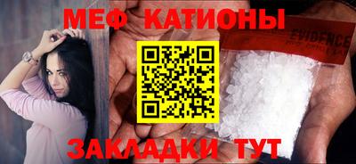 герыч Берёзовский