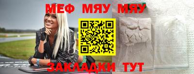 гидропоника Балаково