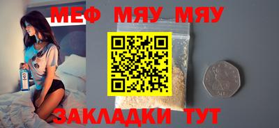 герыч Берёзовский