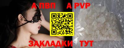 герыч Берёзовский