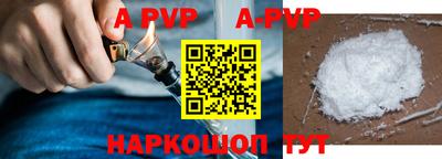герыч Берёзовский