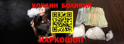 гидропоника Балаково