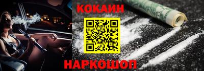 мдма Беслан