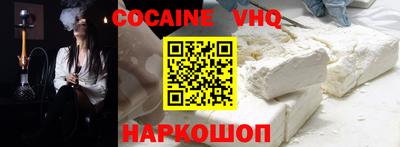 экстази Бийск