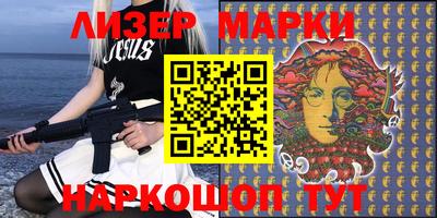 герыч Берёзовский