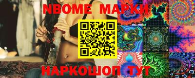 гидропоника Балаково