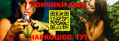 экстази Бийск