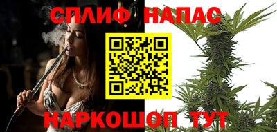 герыч Балашиха