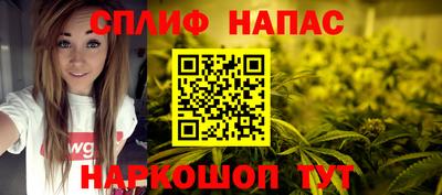 экстази Бийск