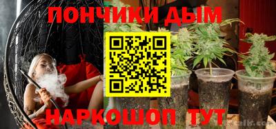 гидропоника Балаково