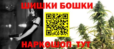 экстази Бийск