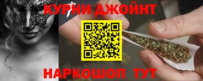 экстази Бийск