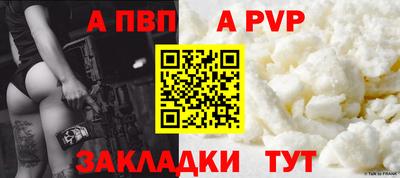 герыч Берёзовский