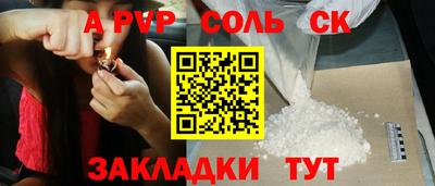 герыч Берёзовский