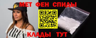 герыч Берёзовский