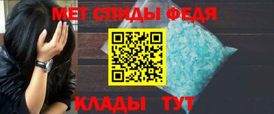 экстази Бийск
