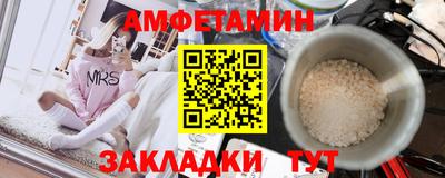 герыч Берёзовский
