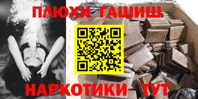 герыч Берёзовский
